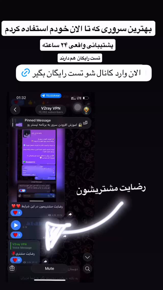  جدید ترین استوری اینستاگرام زهرا رحمتی