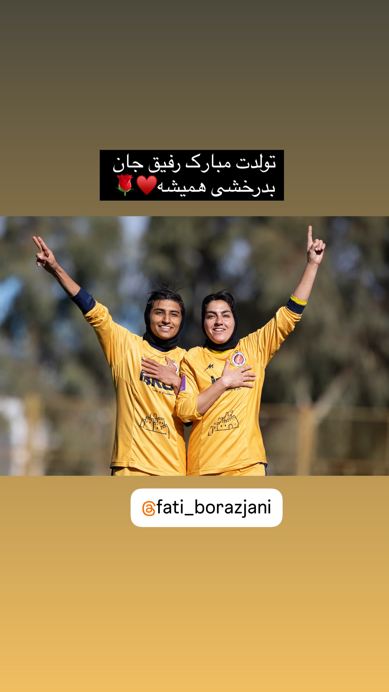  جدید ترین استوری اینستاگرام زهرا قنبری