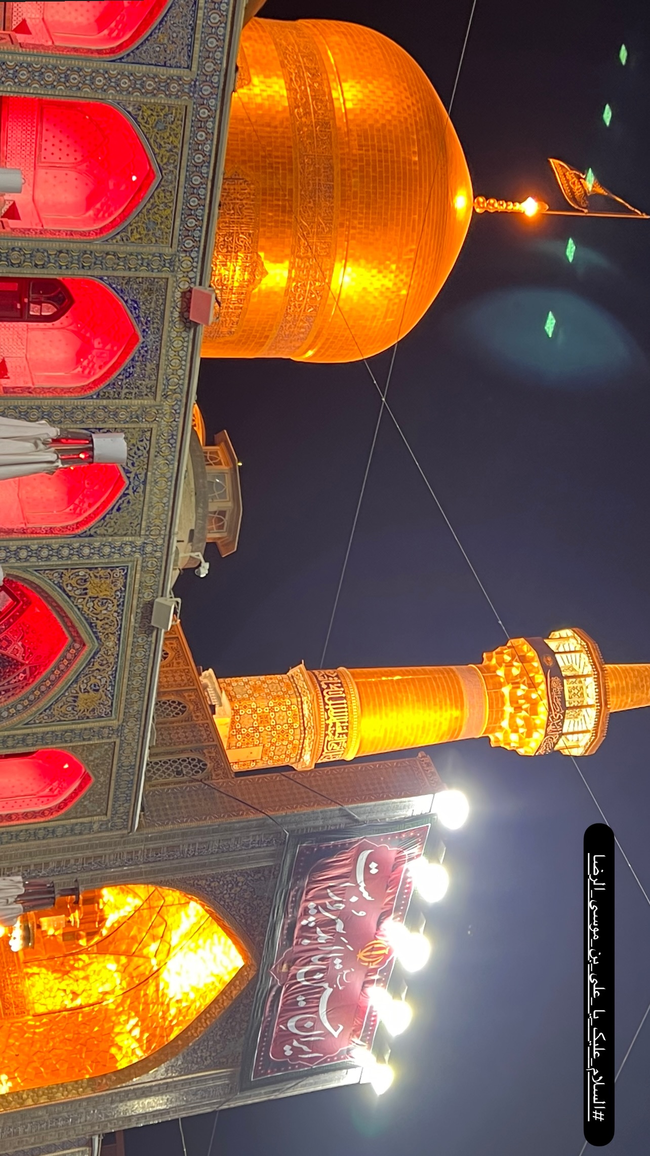  جدید ترین استوری اینستاگرام زهرا قنبری