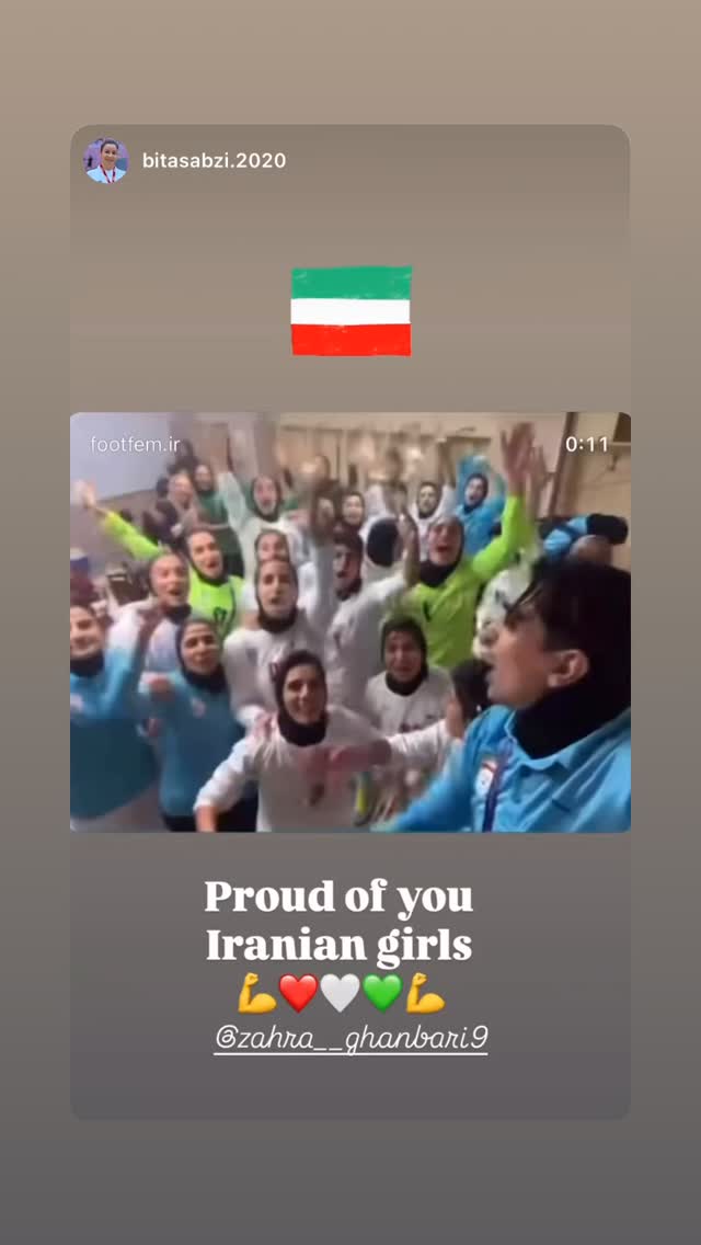  جدید ترین استوری اینستاگرام زهرا قنبری
