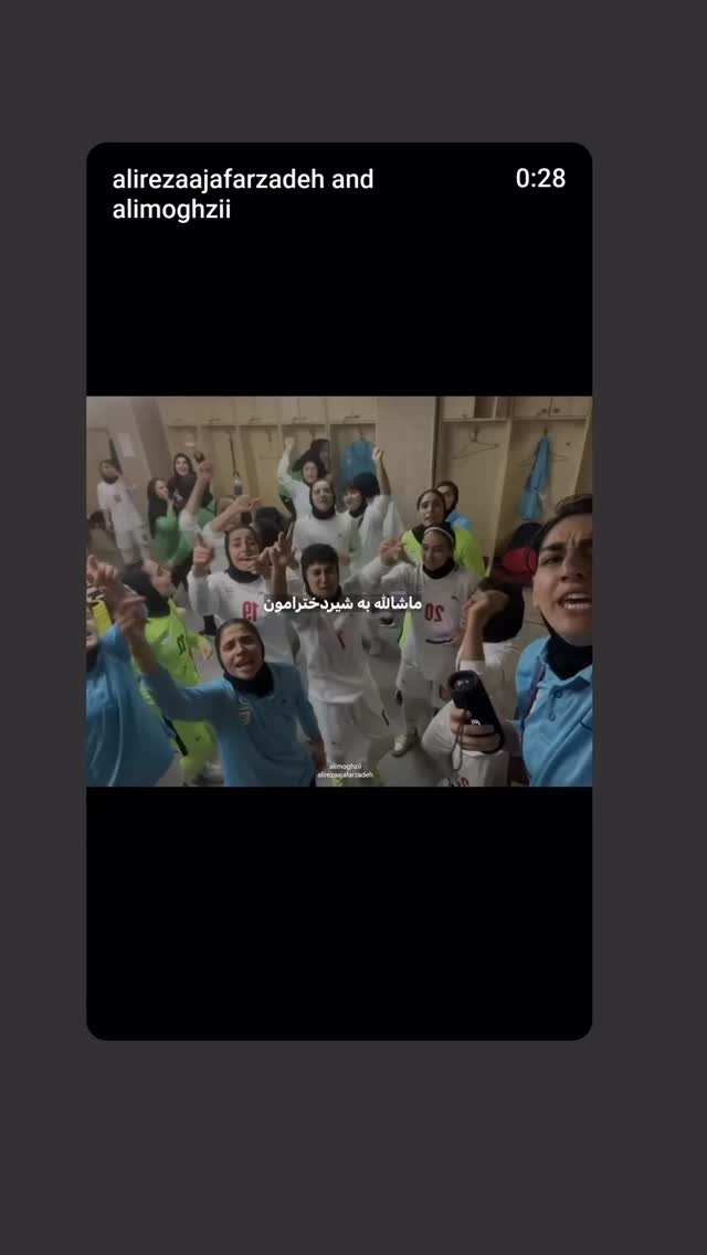  جدید ترین استوری اینستاگرام زهرا قنبری