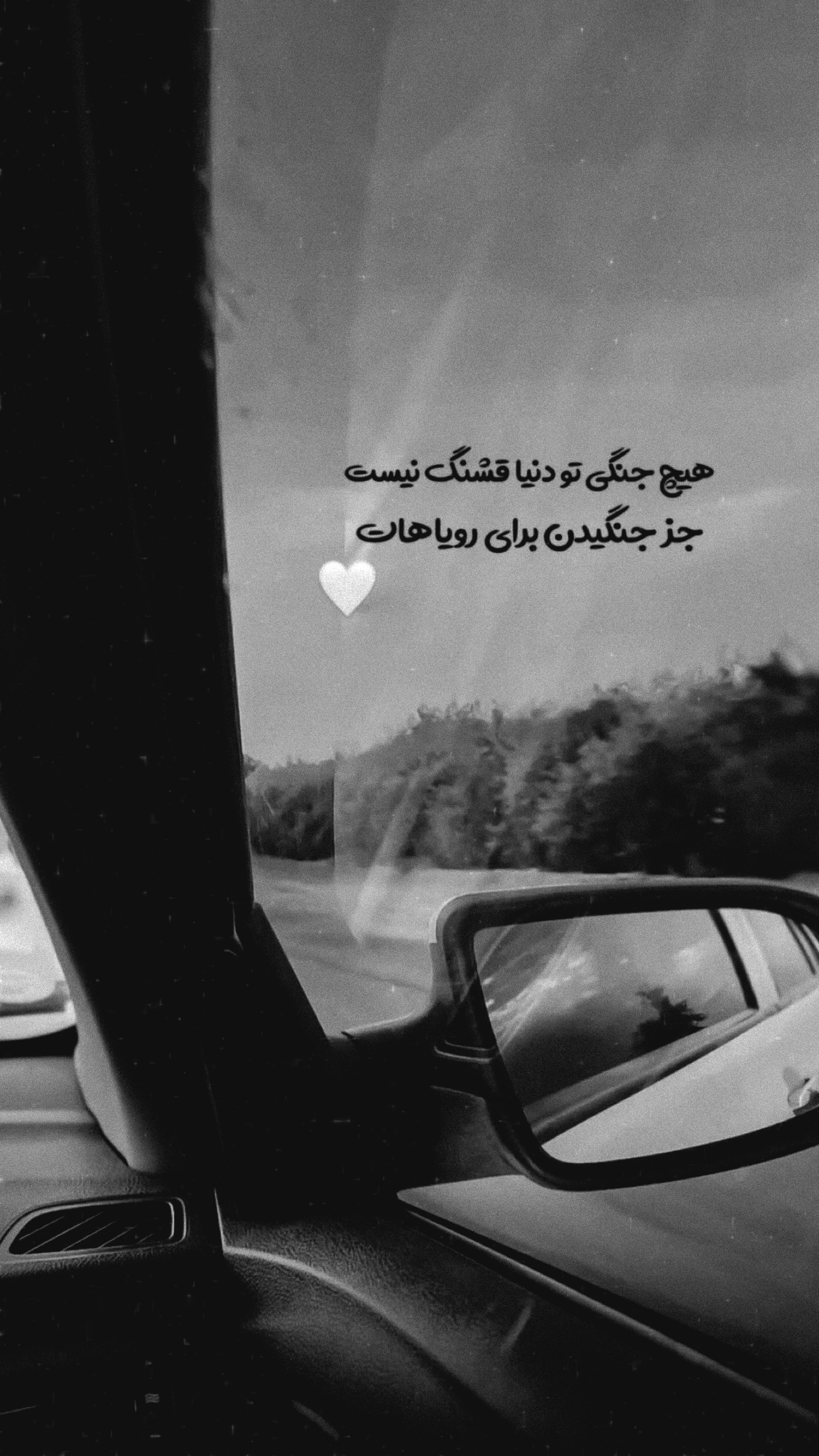  جدید ترین استوری اینستاگرام زهرا قنبری