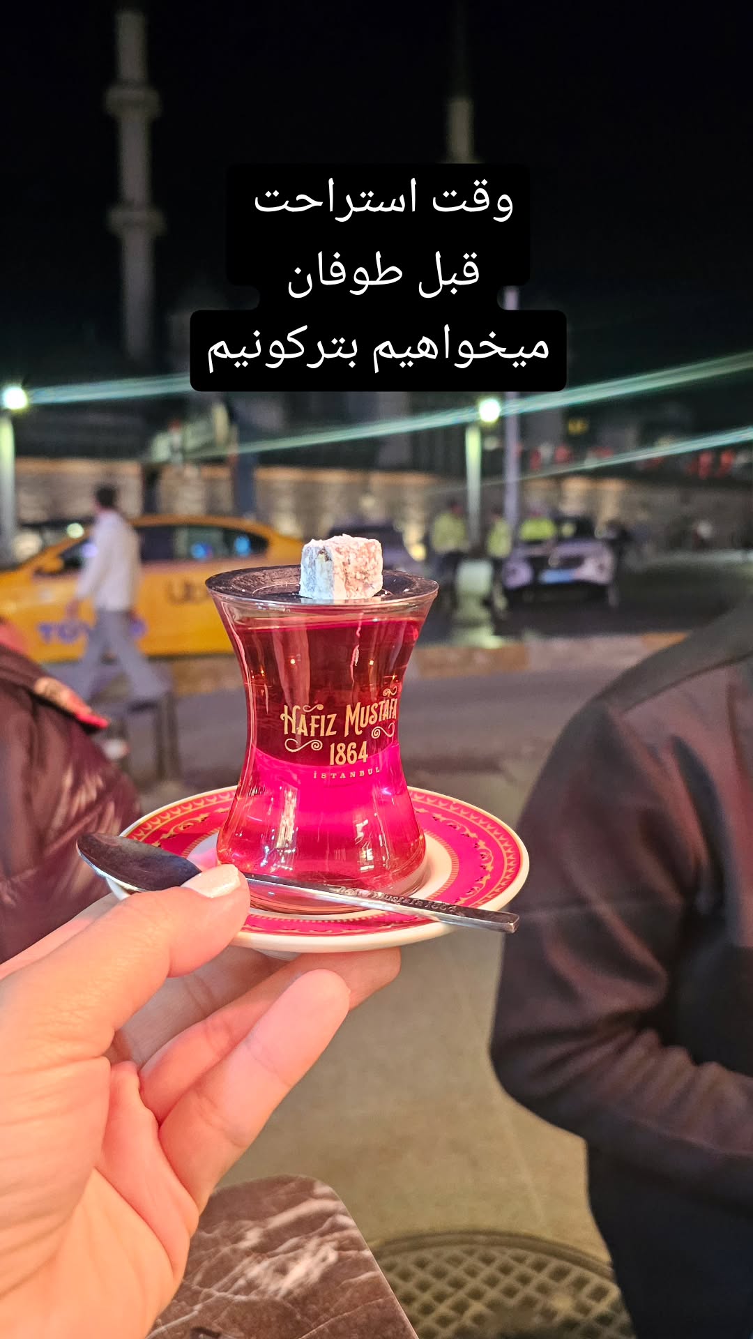  جدید ترین استوری اینستاگرام زهرا عابدینی ابیانه