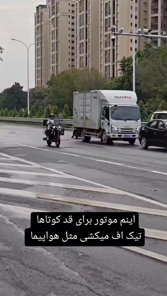  جدید ترین استوری اینستاگرام زهرا عابدینی ابیانه