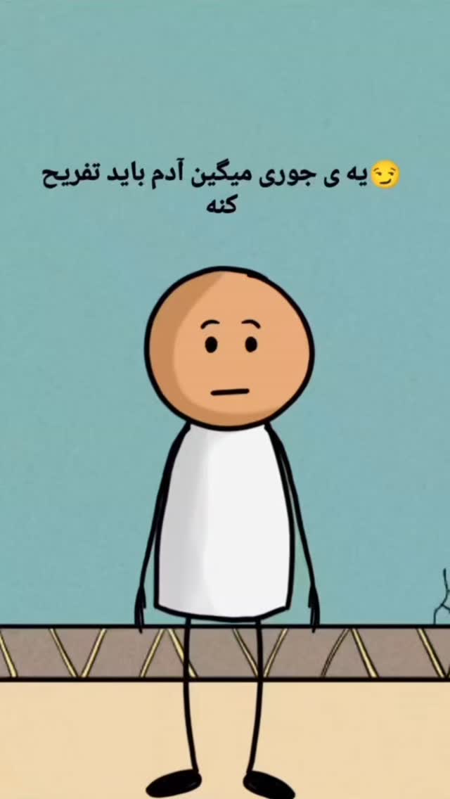  جدید ترین استوری اینستاگرام زهرا عابدینی ابیانه