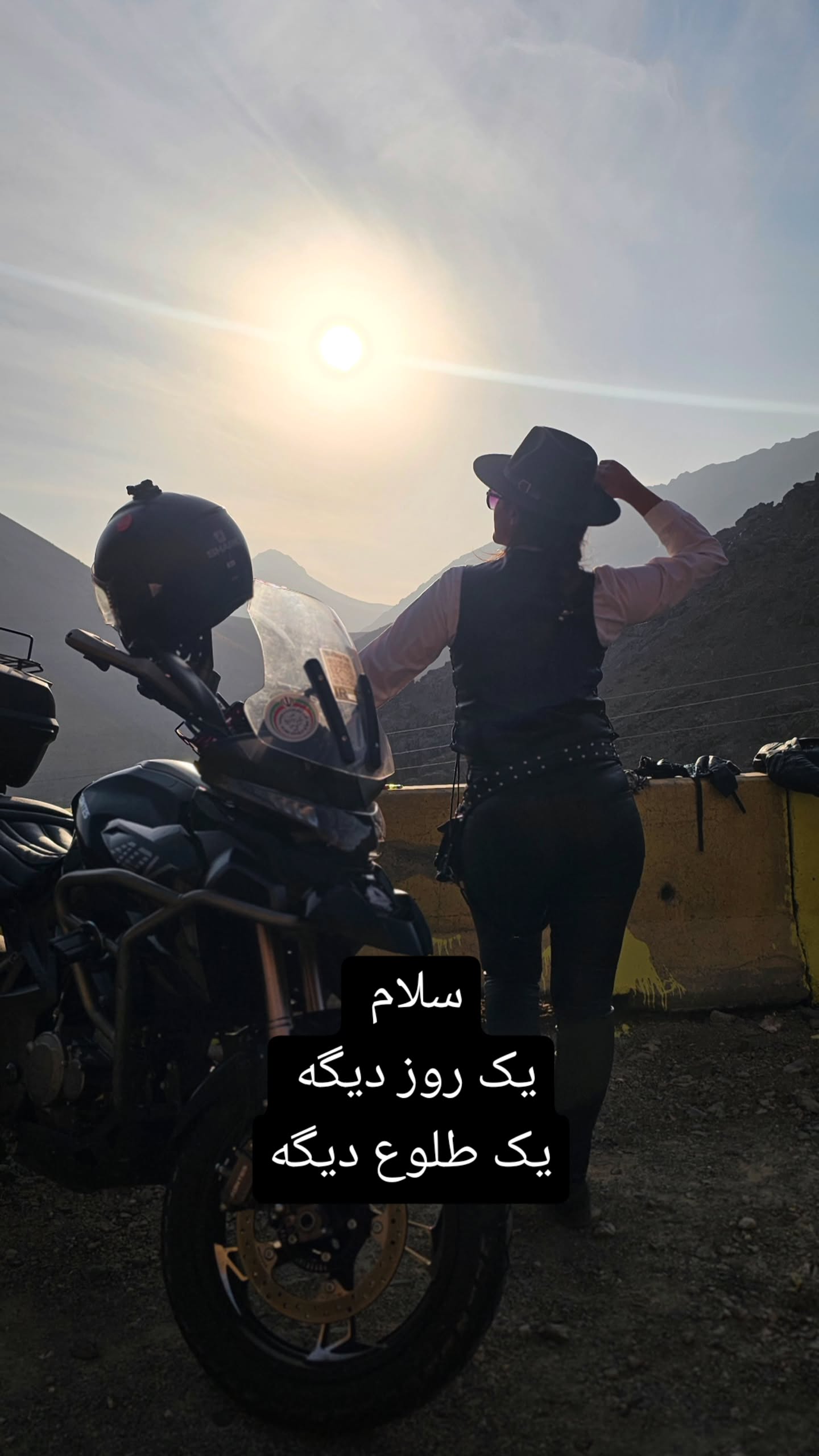  جدید ترین استوری اینستاگرام زهرا عابدینی ابیانه