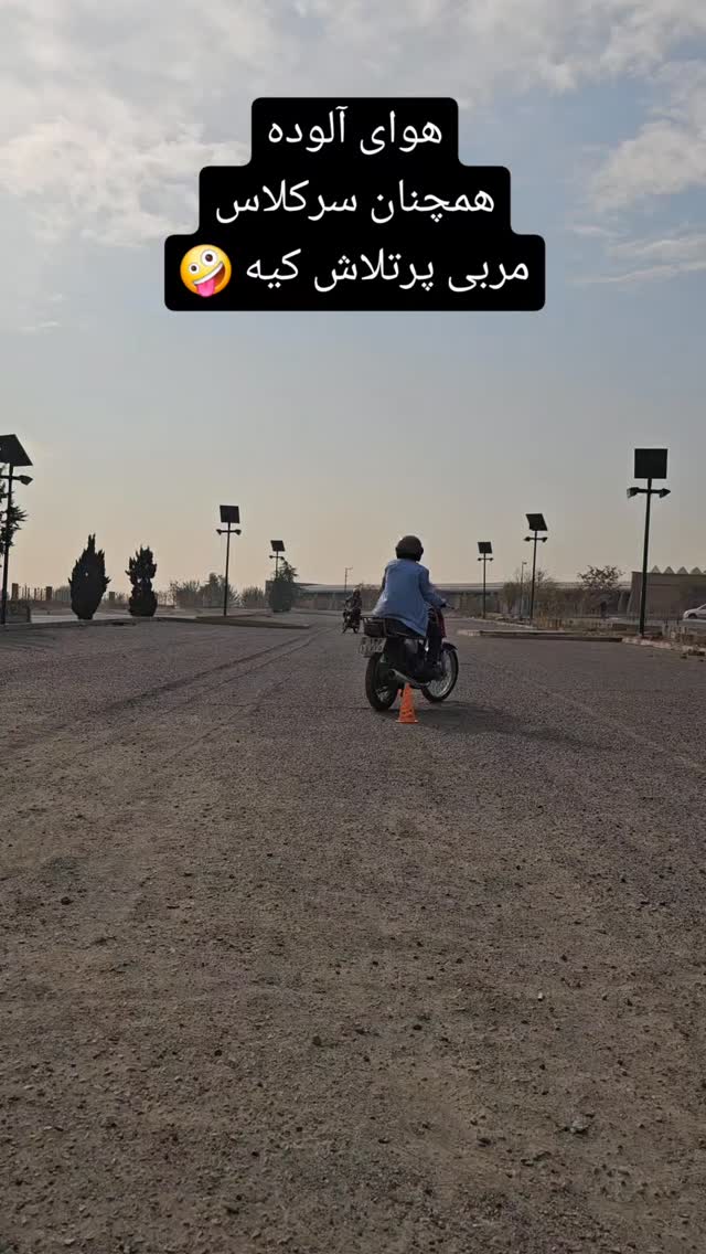  جدید ترین استوری اینستاگرام زهرا عابدینی ابیانه