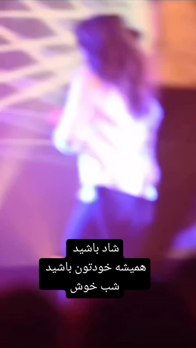  جدید ترین استوری اینستاگرام زهرا عابدینی ابیانه