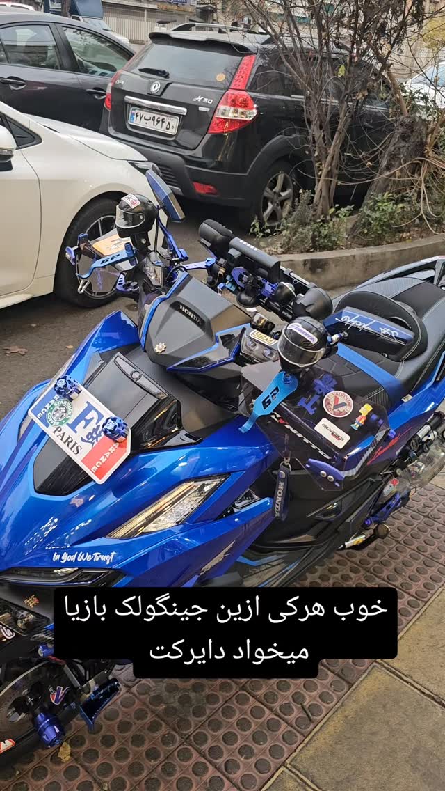  جدید ترین استوری اینستاگرام زهرا عابدینی ابیانه
