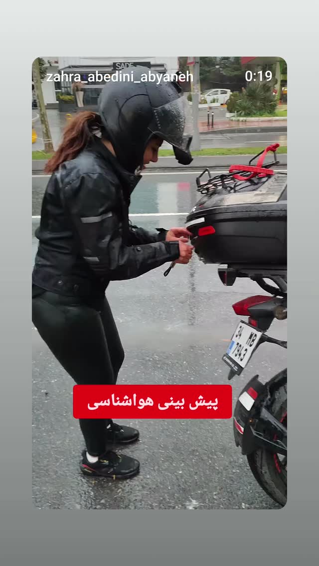  جدید ترین استوری اینستاگرام زهرا عابدینی ابیانه