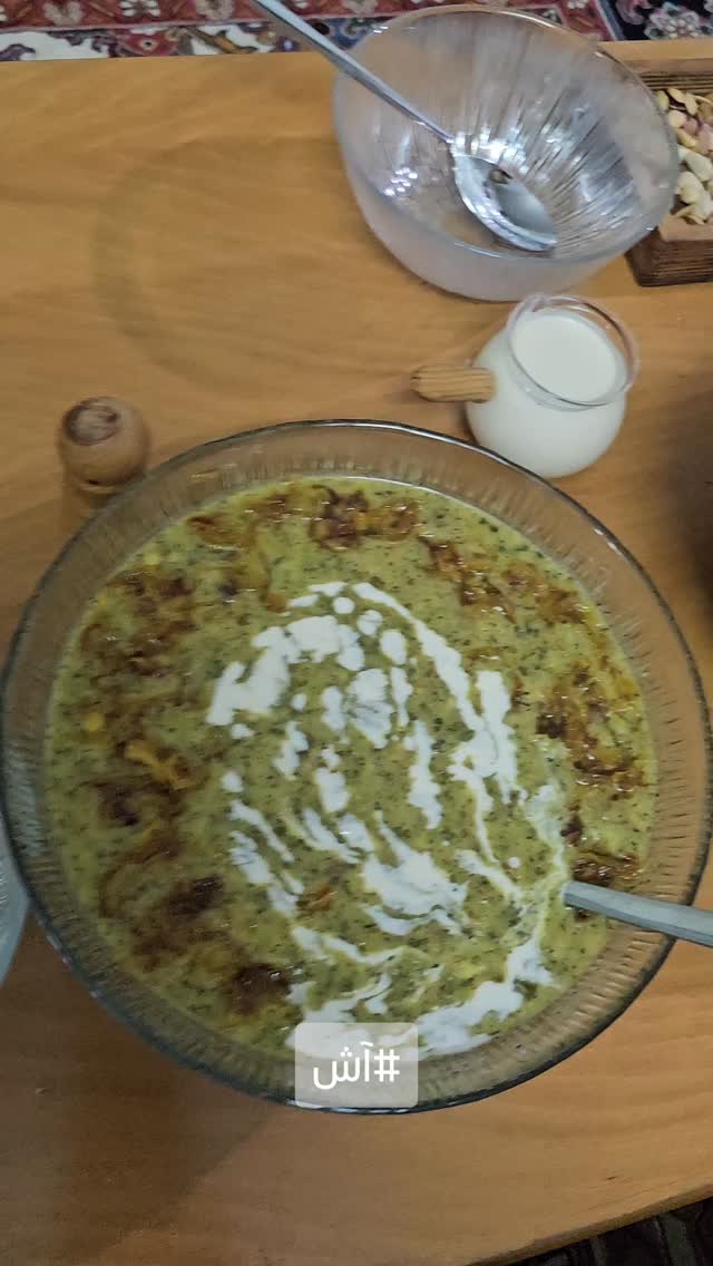  جدید ترین استوری اینستاگرام زهرا عابدینی ابیانه