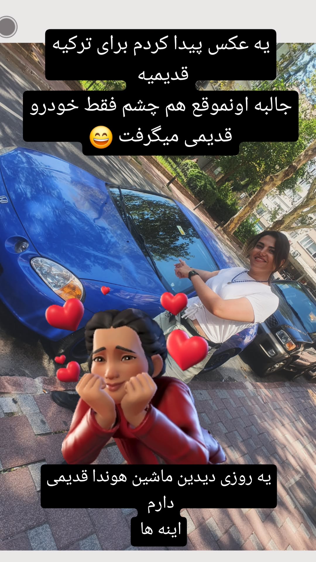  جدید ترین استوری اینستاگرام زهرا عابدینی ابیانه