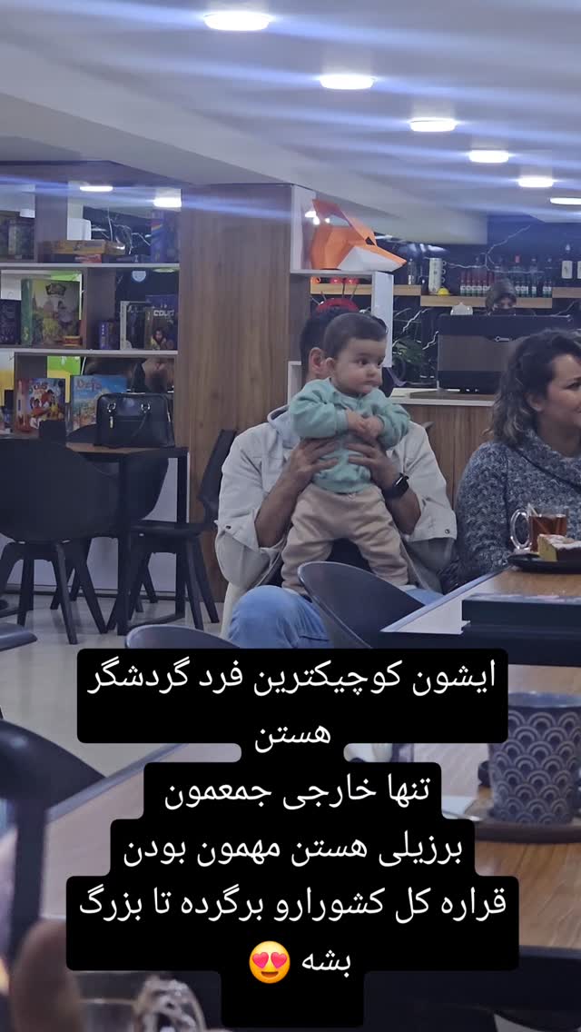  جدید ترین استوری اینستاگرام زهرا عابدینی ابیانه