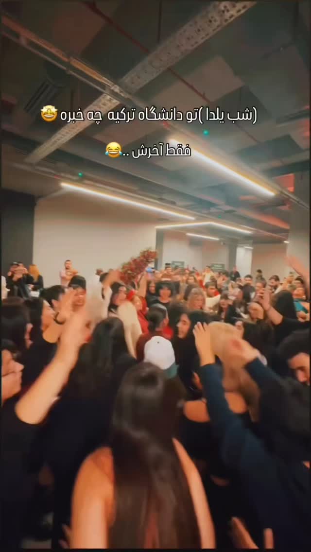  جدید ترین استوری اینستاگرام زهرا عابدینی ابیانه