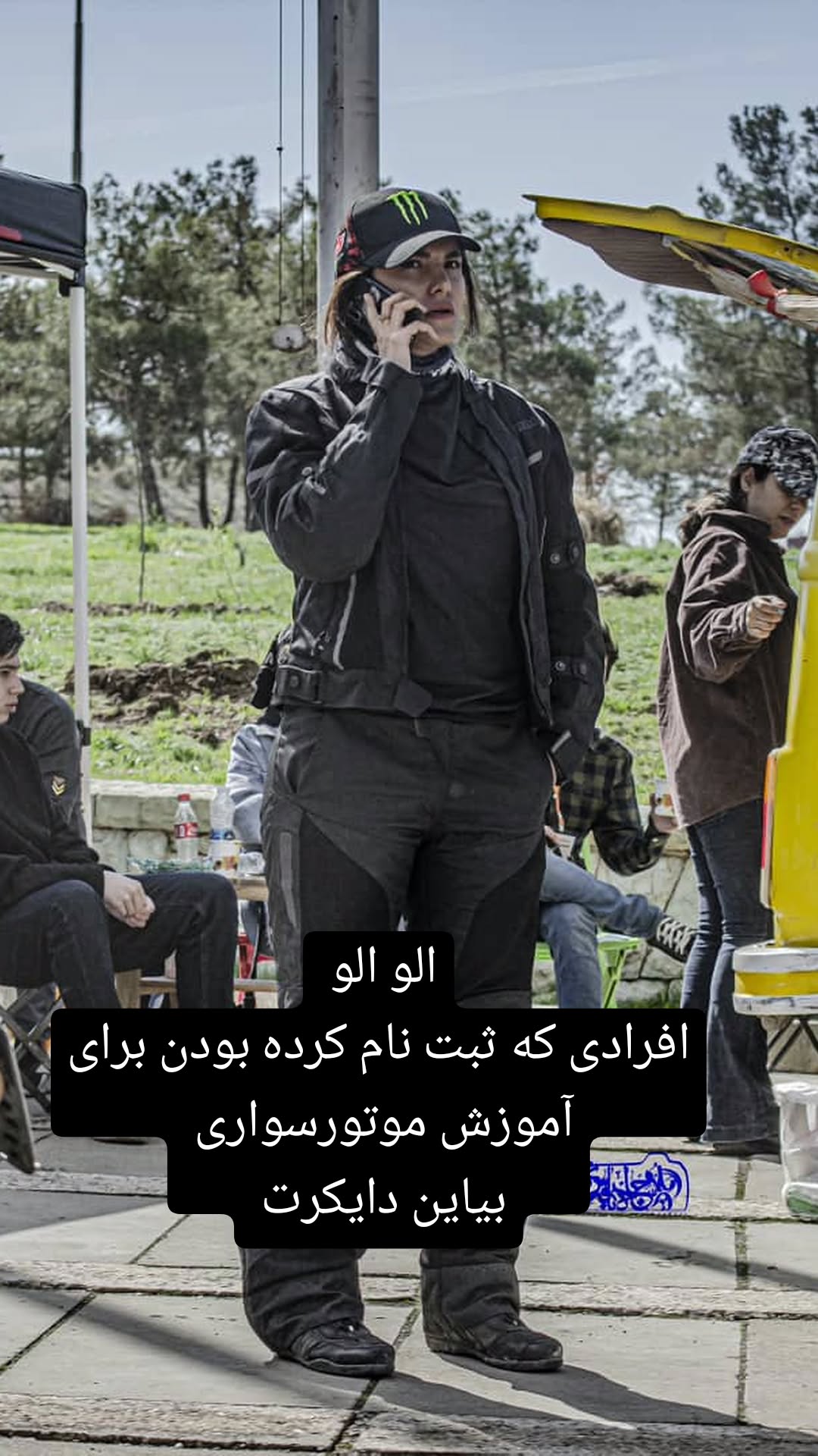  جدید ترین استوری اینستاگرام زهرا عابدینی ابیانه