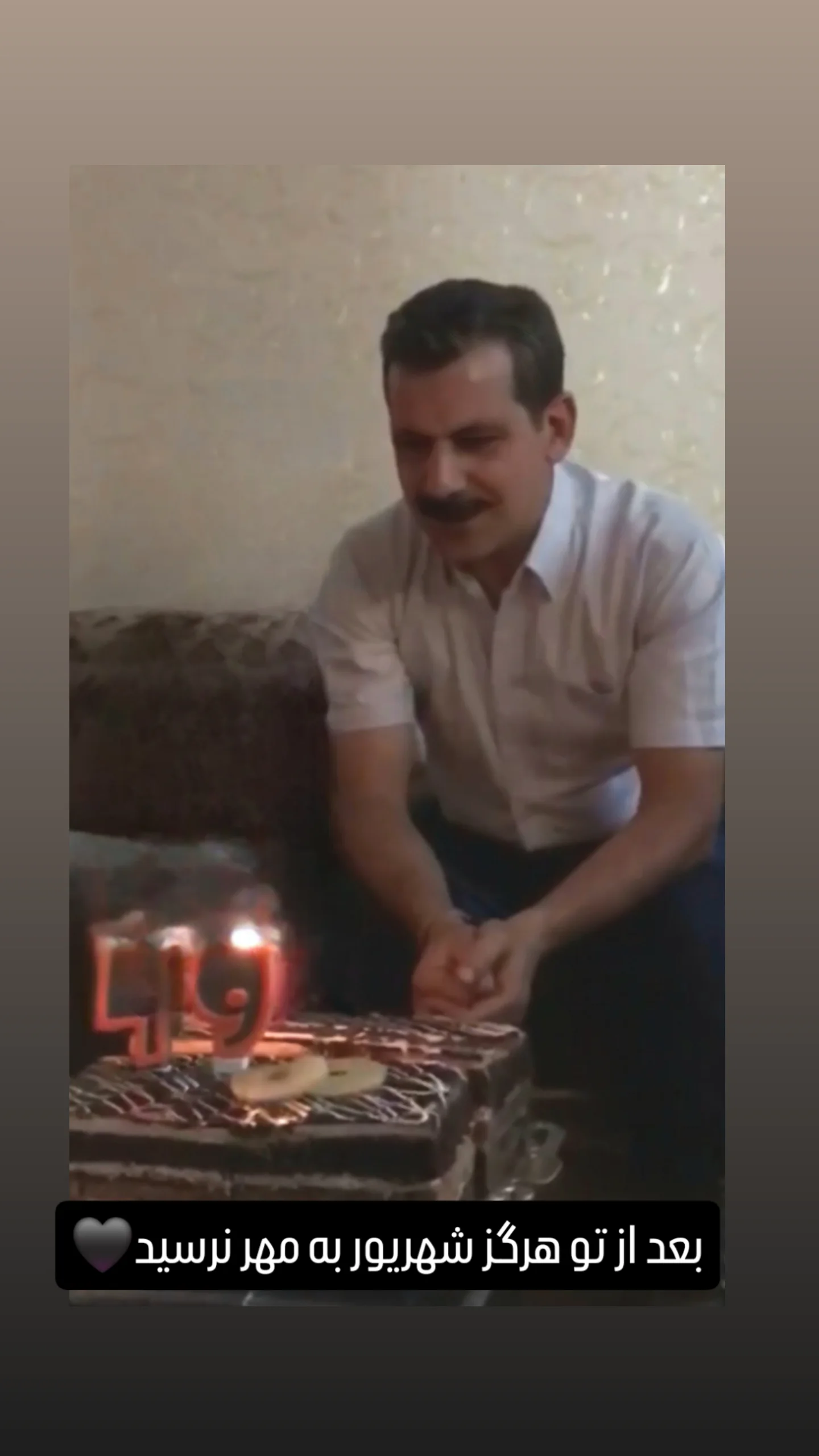  جدید ترین استوری اینستاگرام زهرا موسوی