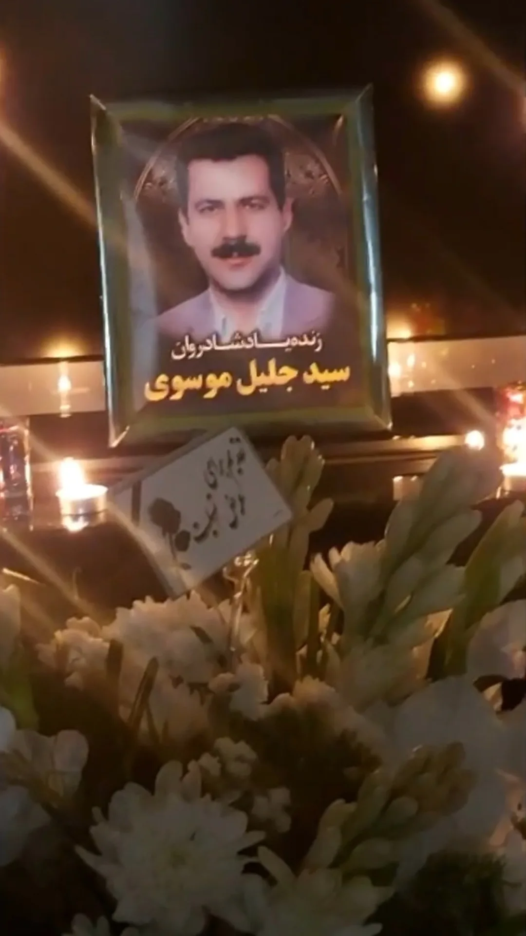  جدید ترین استوری اینستاگرام زهرا موسوی