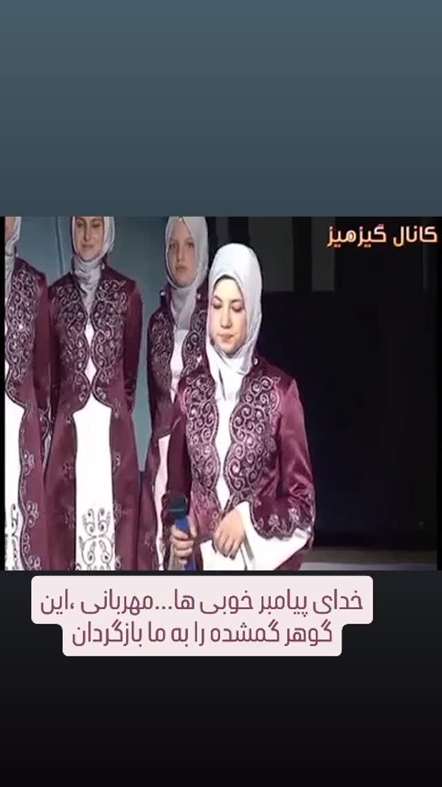  جدید ترین استوری اینستاگرام زهرا موسوی