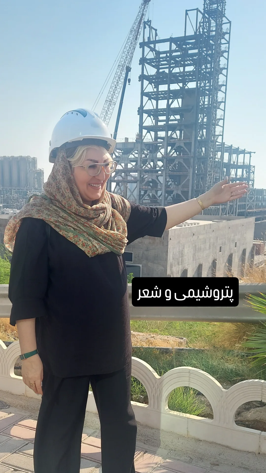  جدید ترین استوری اینستاگرام زهرا موسوی