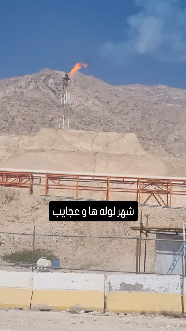  جدید ترین استوری اینستاگرام زهرا موسوی