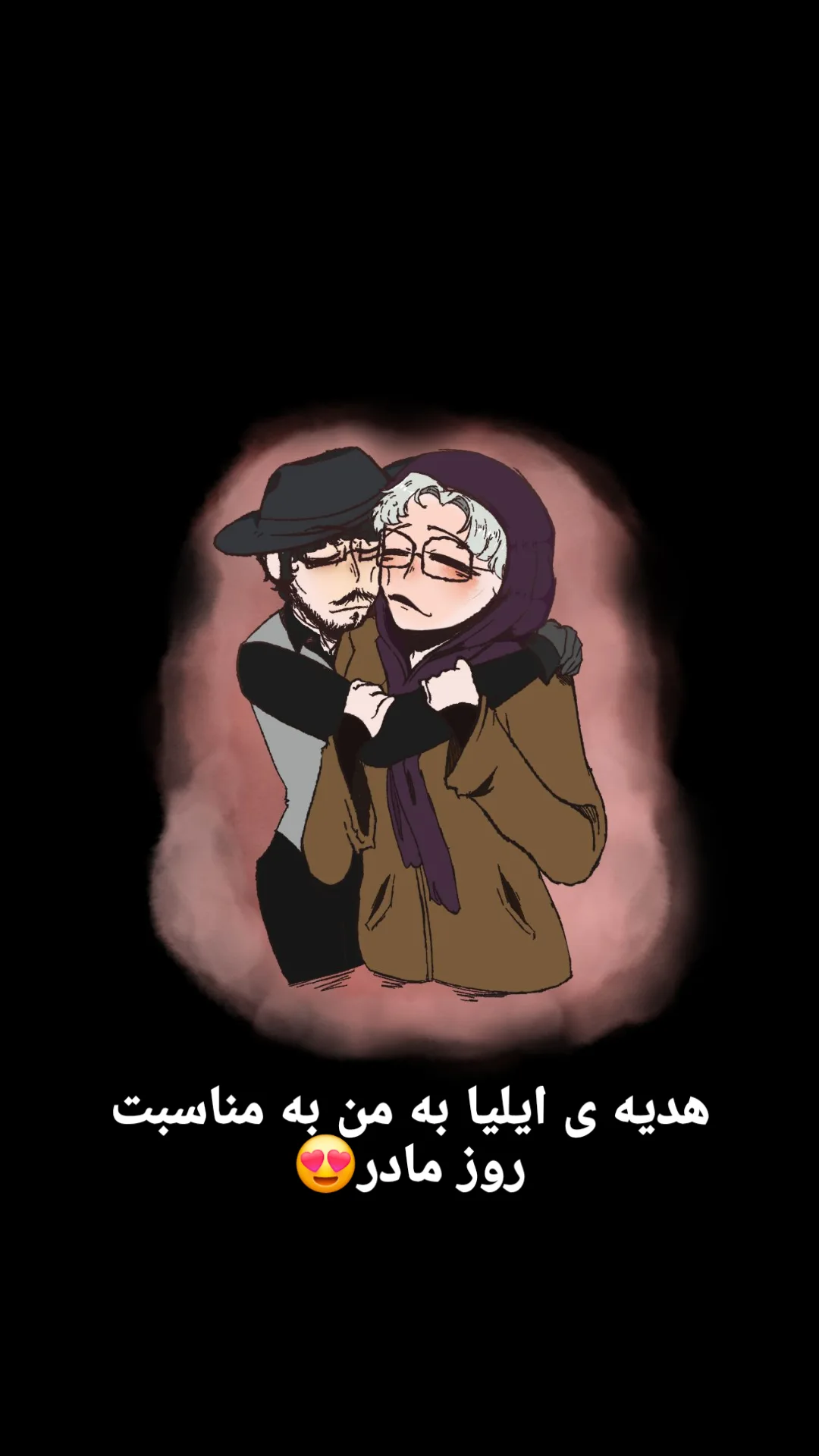  جدید ترین استوری اینستاگرام زهرا موسوی