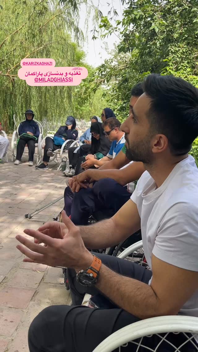 جدید ترین استوری اینستاگرام زهرا نعمتی