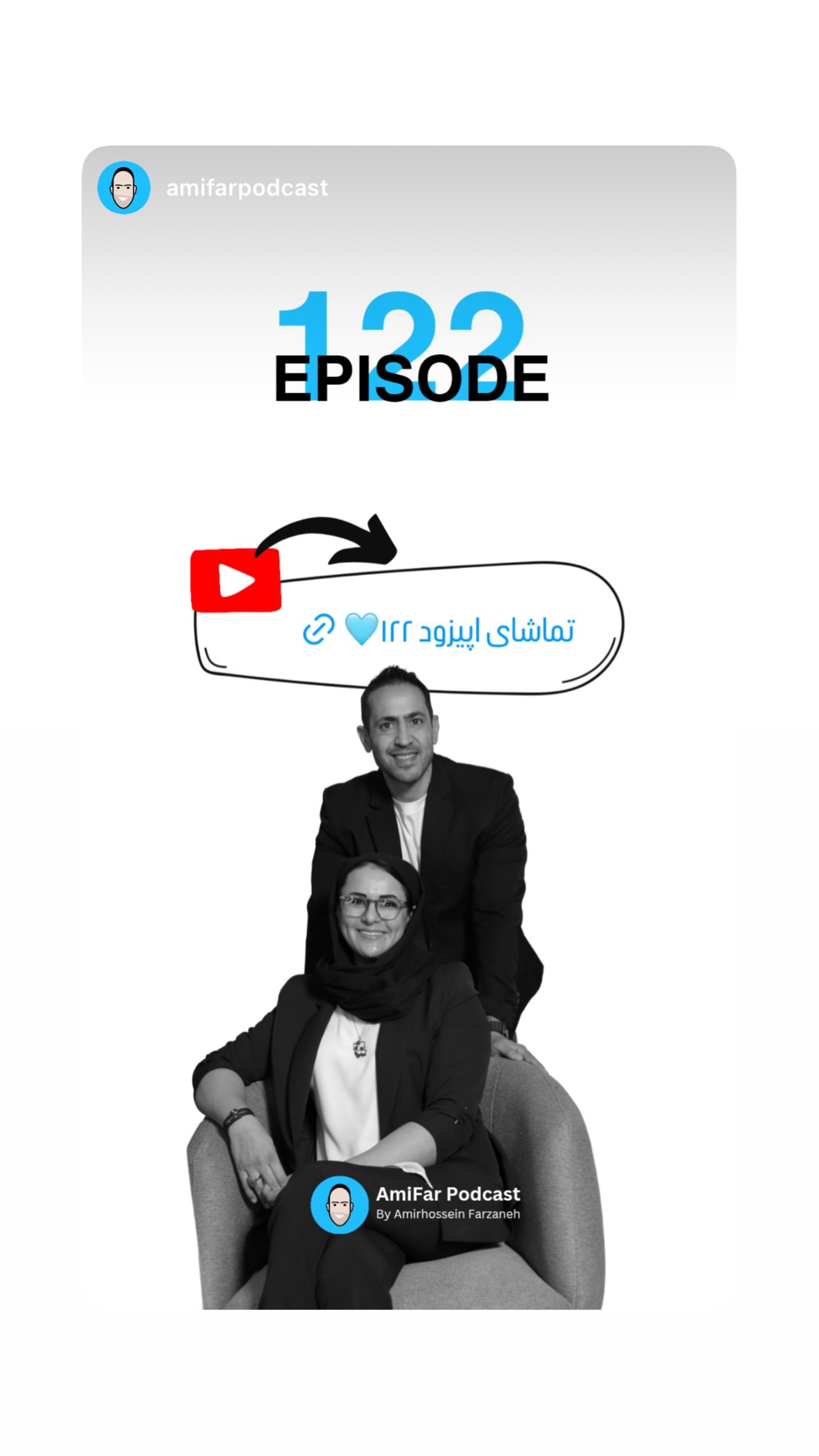  جدید ترین استوری اینستاگرام زهرا نعمتی