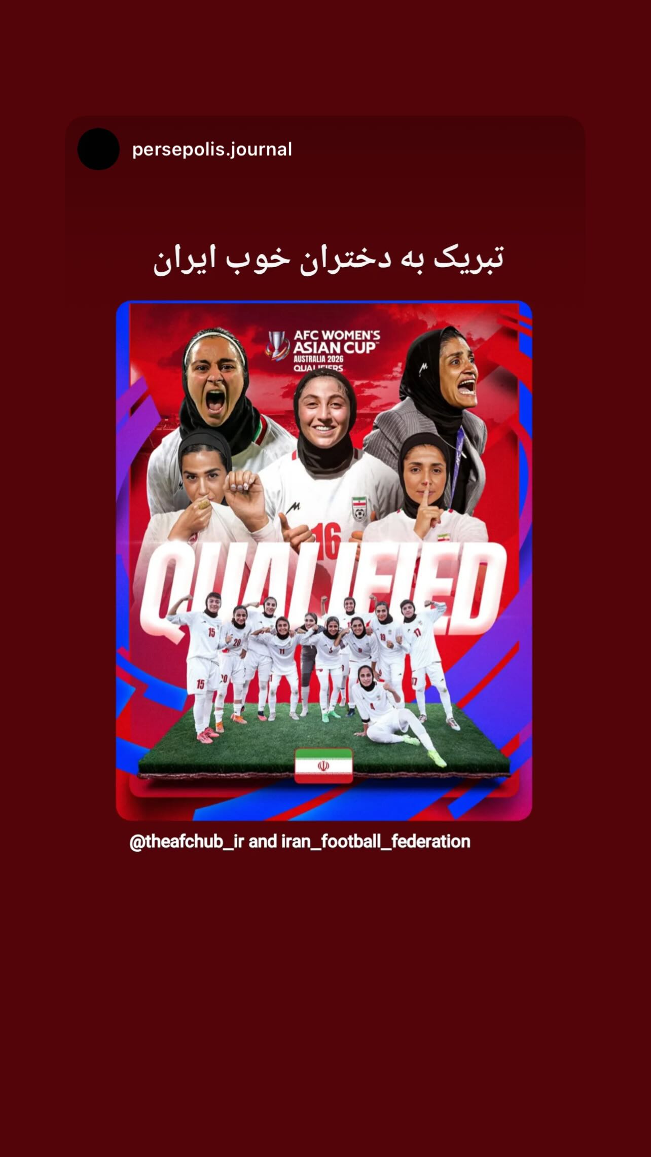  جدید ترین استوری اینستاگرام زهرا سربالی