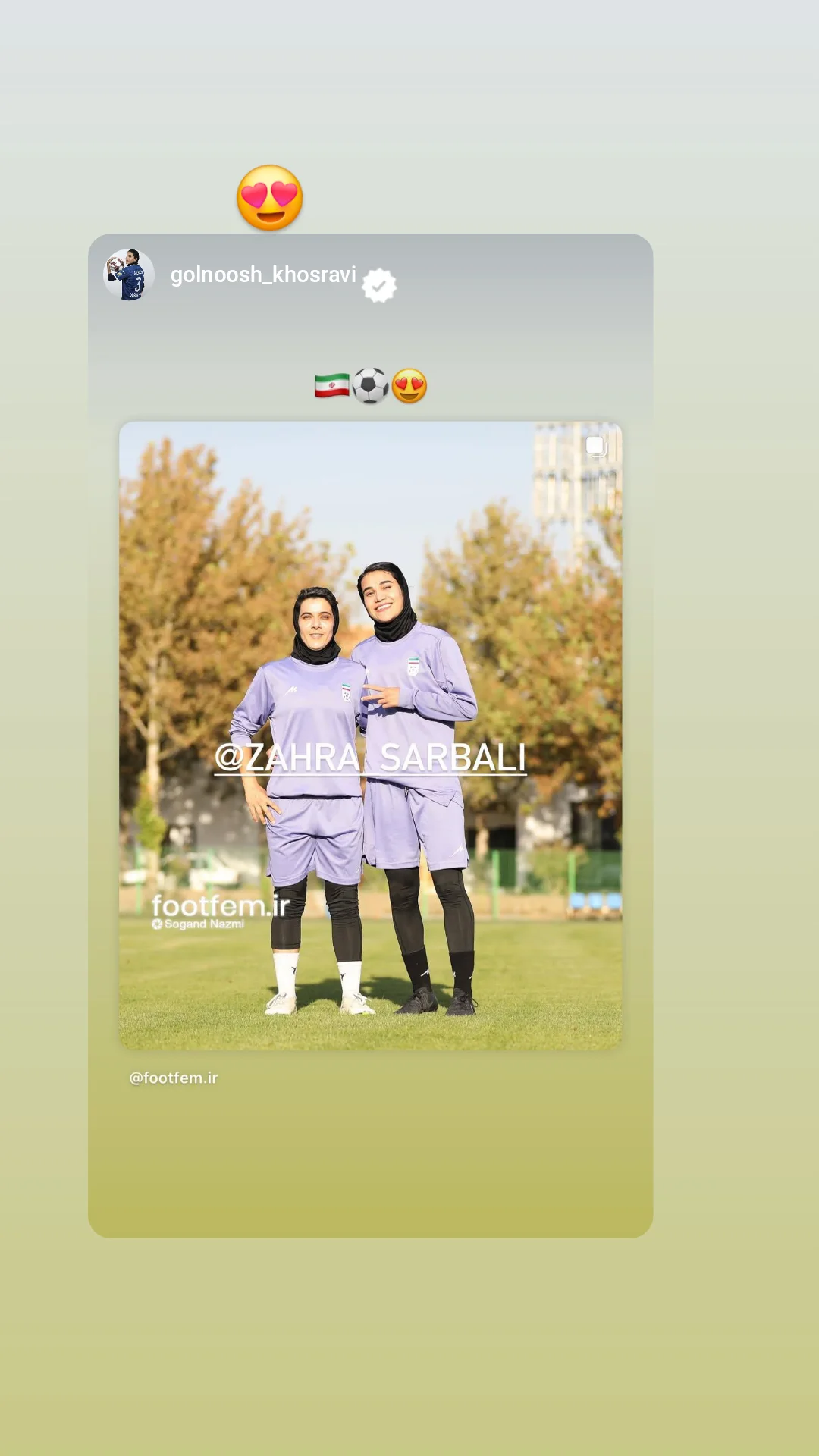 جدید ترین استوری اینستاگرام زهرا سربالی