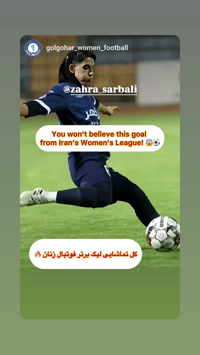  جدید ترین استوری اینستاگرام زهرا سربالی