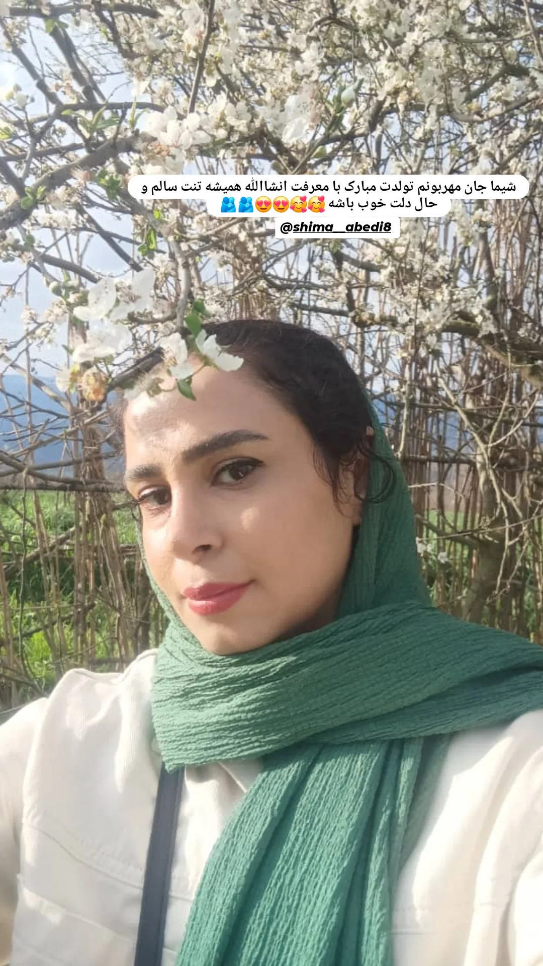  جدید ترین استوری اینستاگرام زهرا سربالی