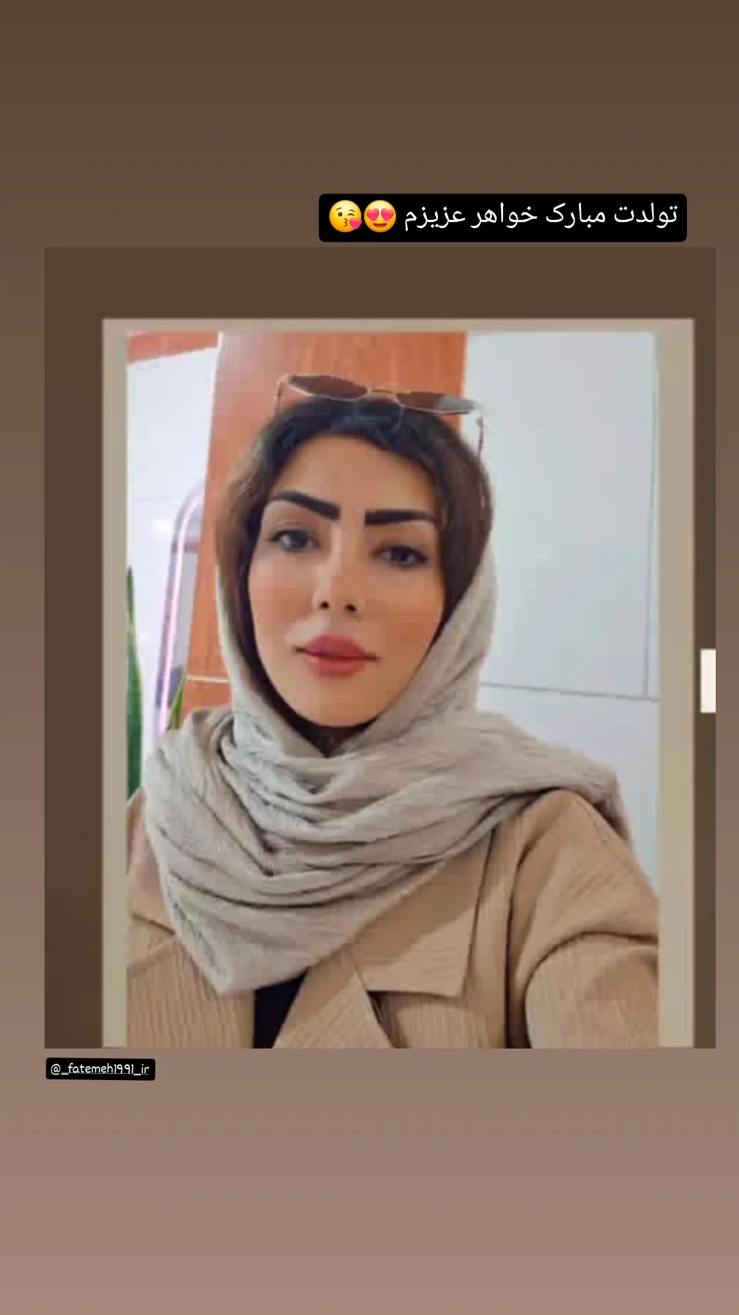  جدید ترین استوری اینستاگرام زهرا سربالی