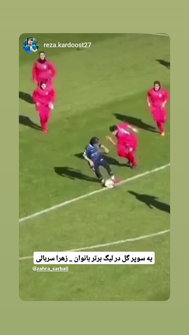  جدید ترین استوری اینستاگرام زهرا سربالی