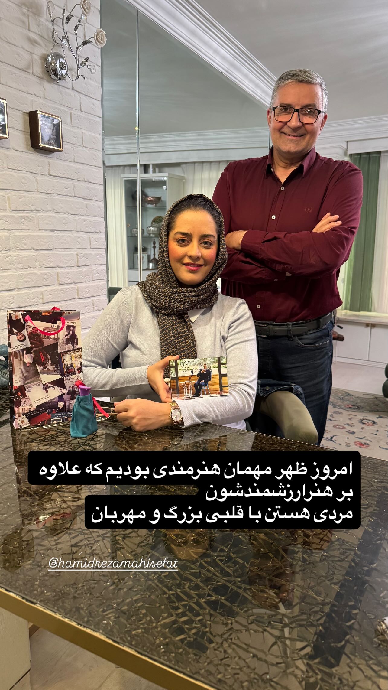  جدید ترین استوری اینستاگرام زهرا شوقى