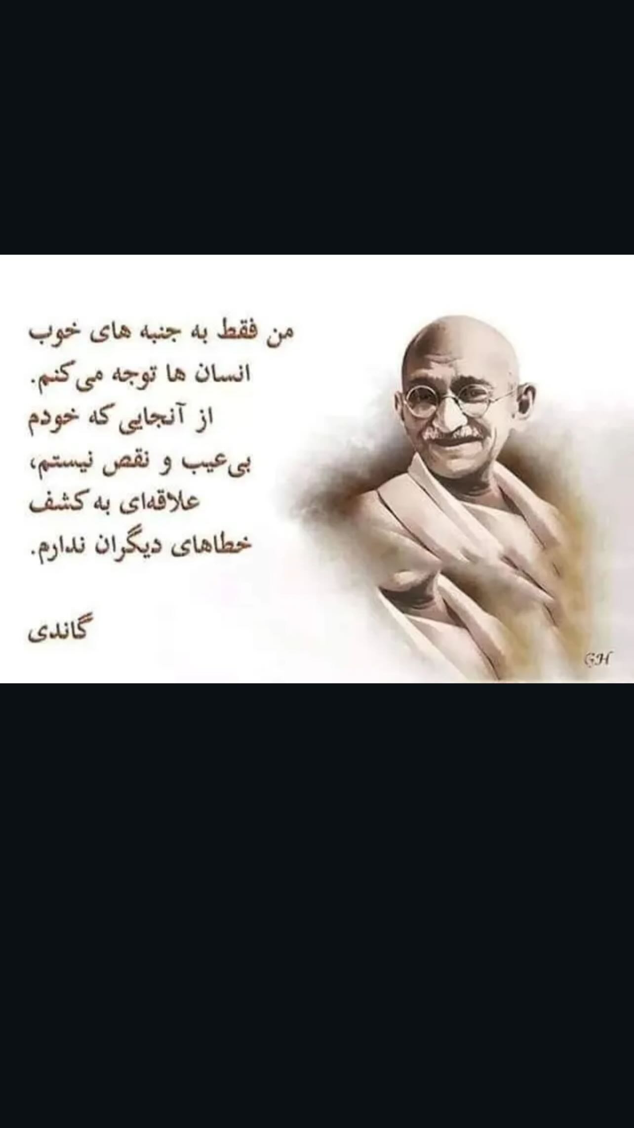  جدید ترین استوری اینستاگرام زهرا شوقى