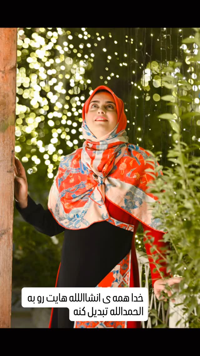  جدید ترین استوری اینستاگرام زهرا شوقى