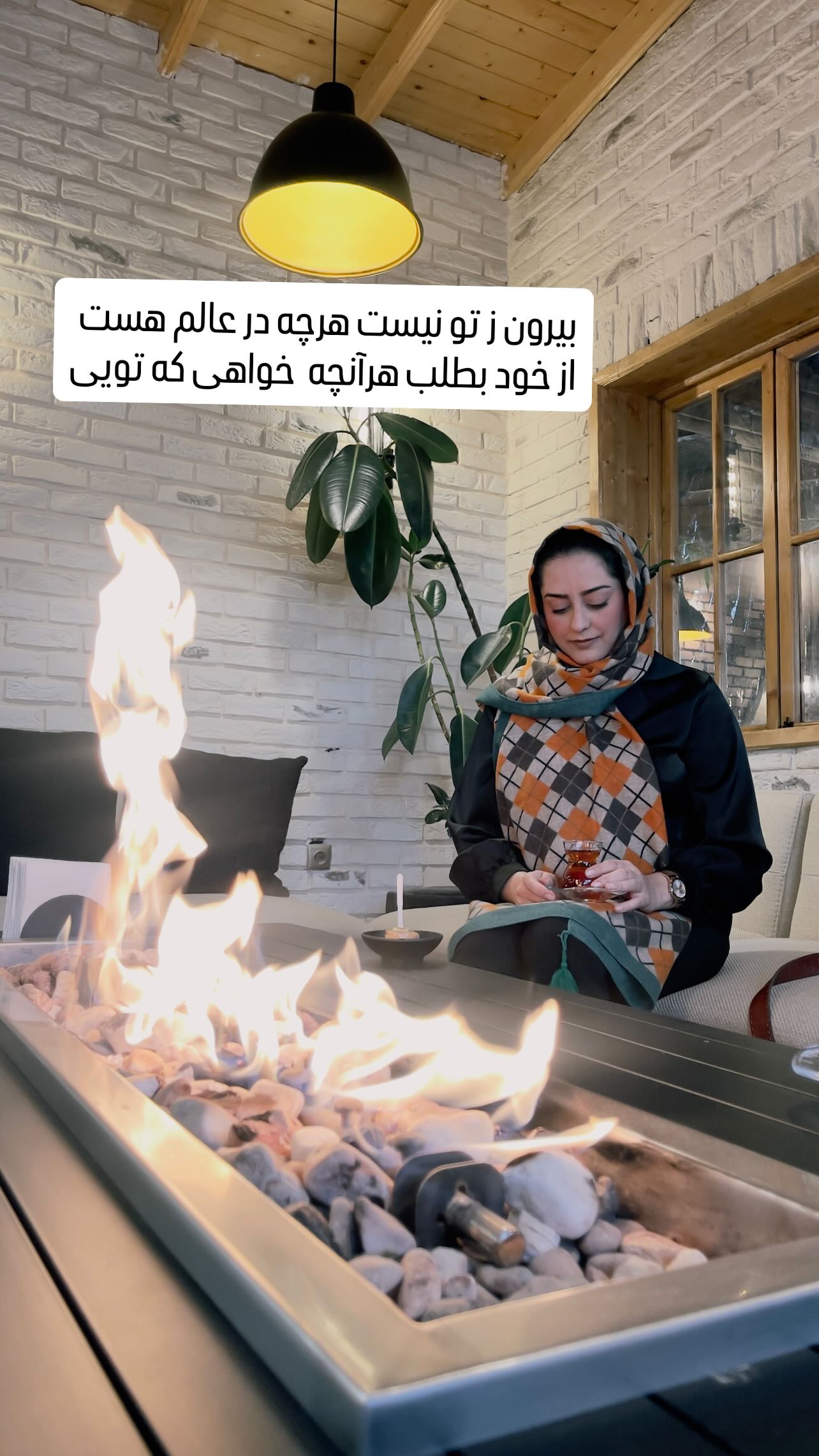  جدید ترین استوری اینستاگرام زهرا شوقى