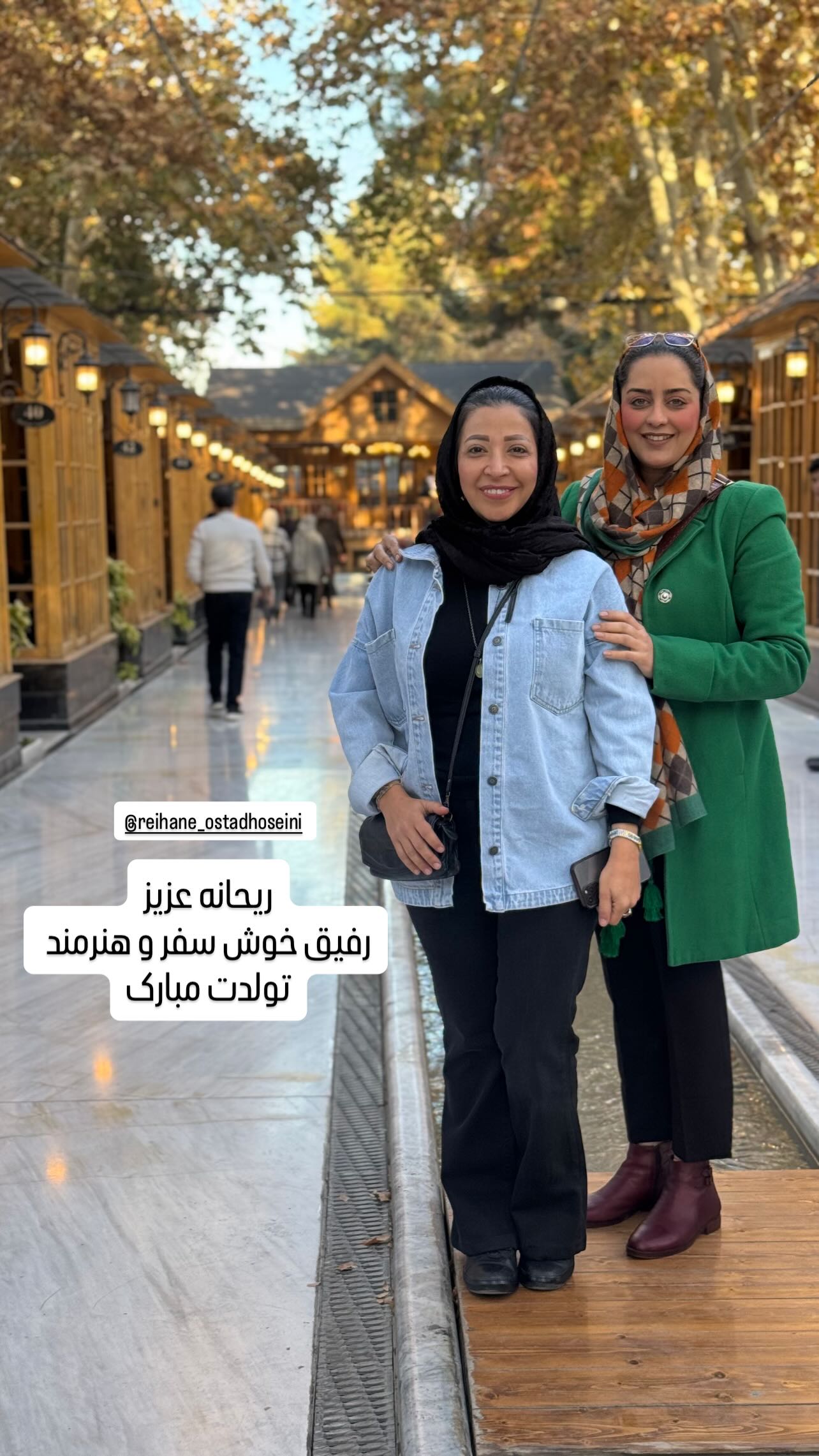  جدید ترین استوری اینستاگرام زهرا شوقى