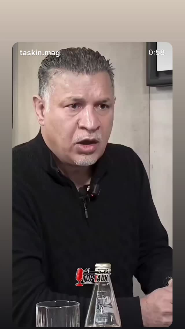 جدید ترین استوری اینستاگرام زهرا شوقى