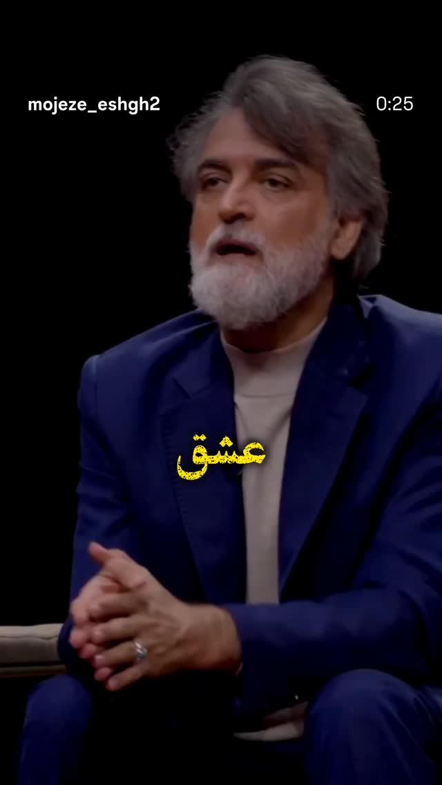  جدید ترین استوری اینستاگرام زهرا شوقى