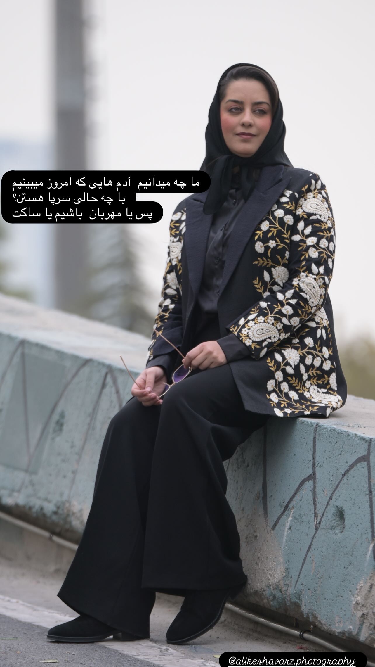  جدید ترین استوری اینستاگرام زهرا شوقى