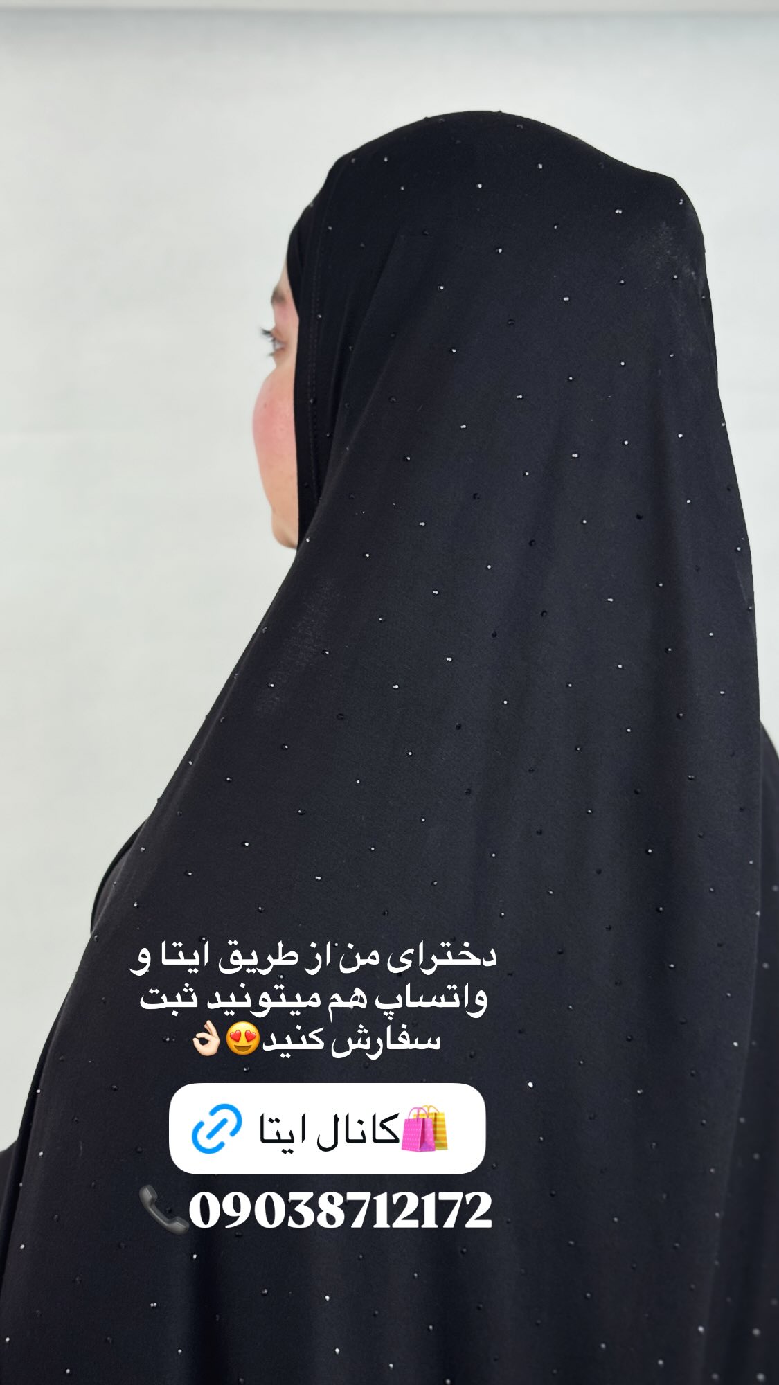  جدید ترین استوری اینستاگرام زهرا بصیری