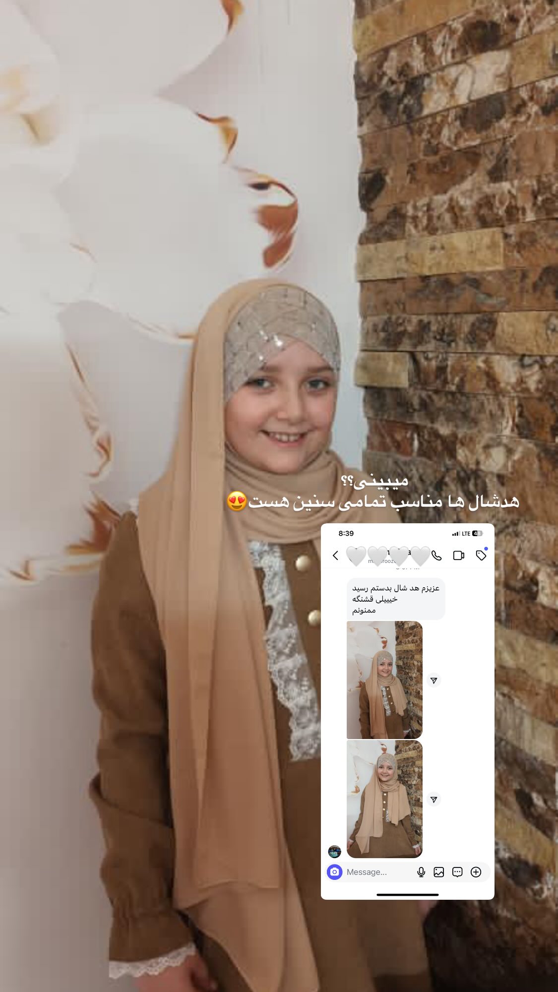  جدید ترین استوری اینستاگرام زهرا بصیری
