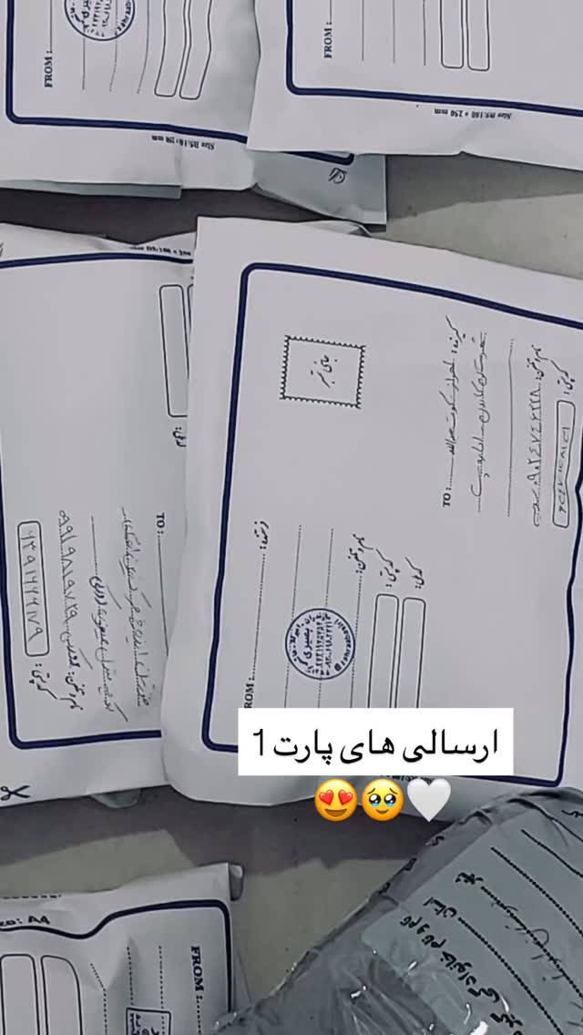  جدید ترین استوری اینستاگرام زهرا بصیری