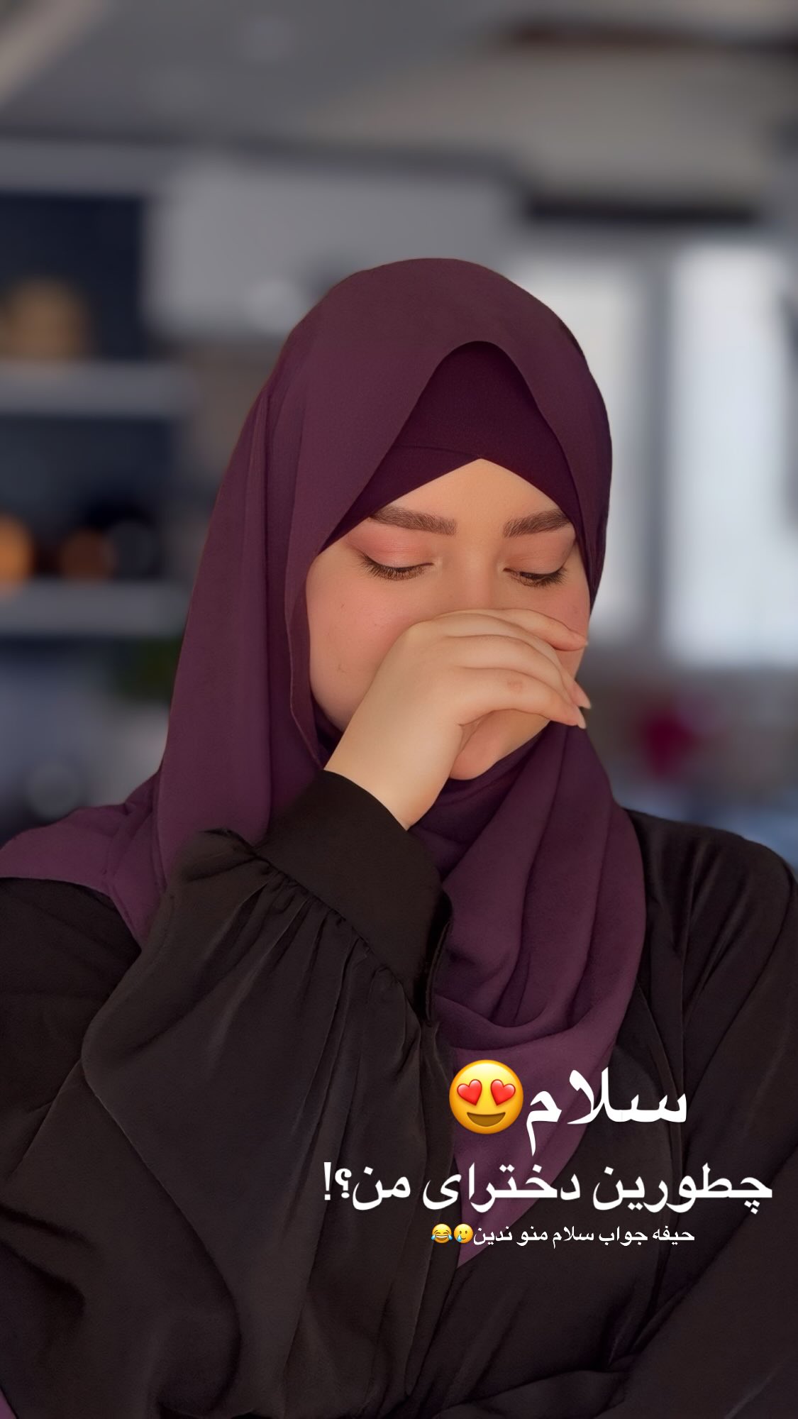  جدید ترین استوری اینستاگرام زهرا بصیری
