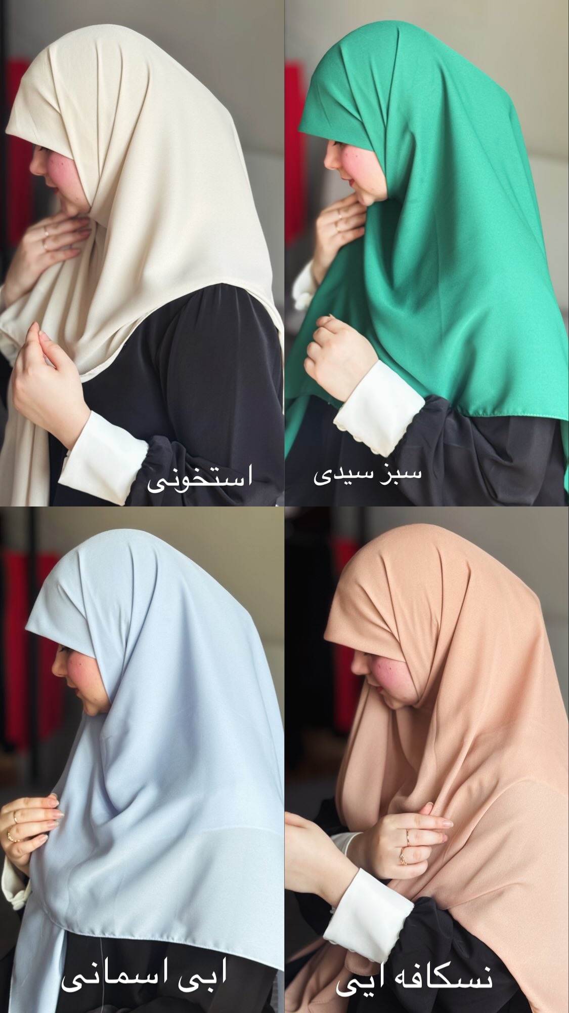  جدید ترین استوری اینستاگرام زهرا بصیری