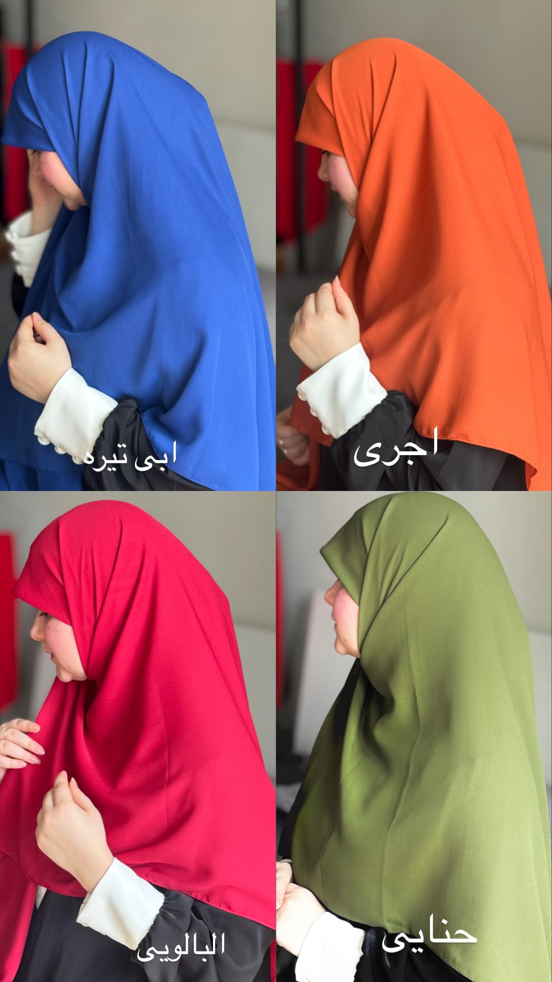  جدید ترین استوری اینستاگرام زهرا بصیری