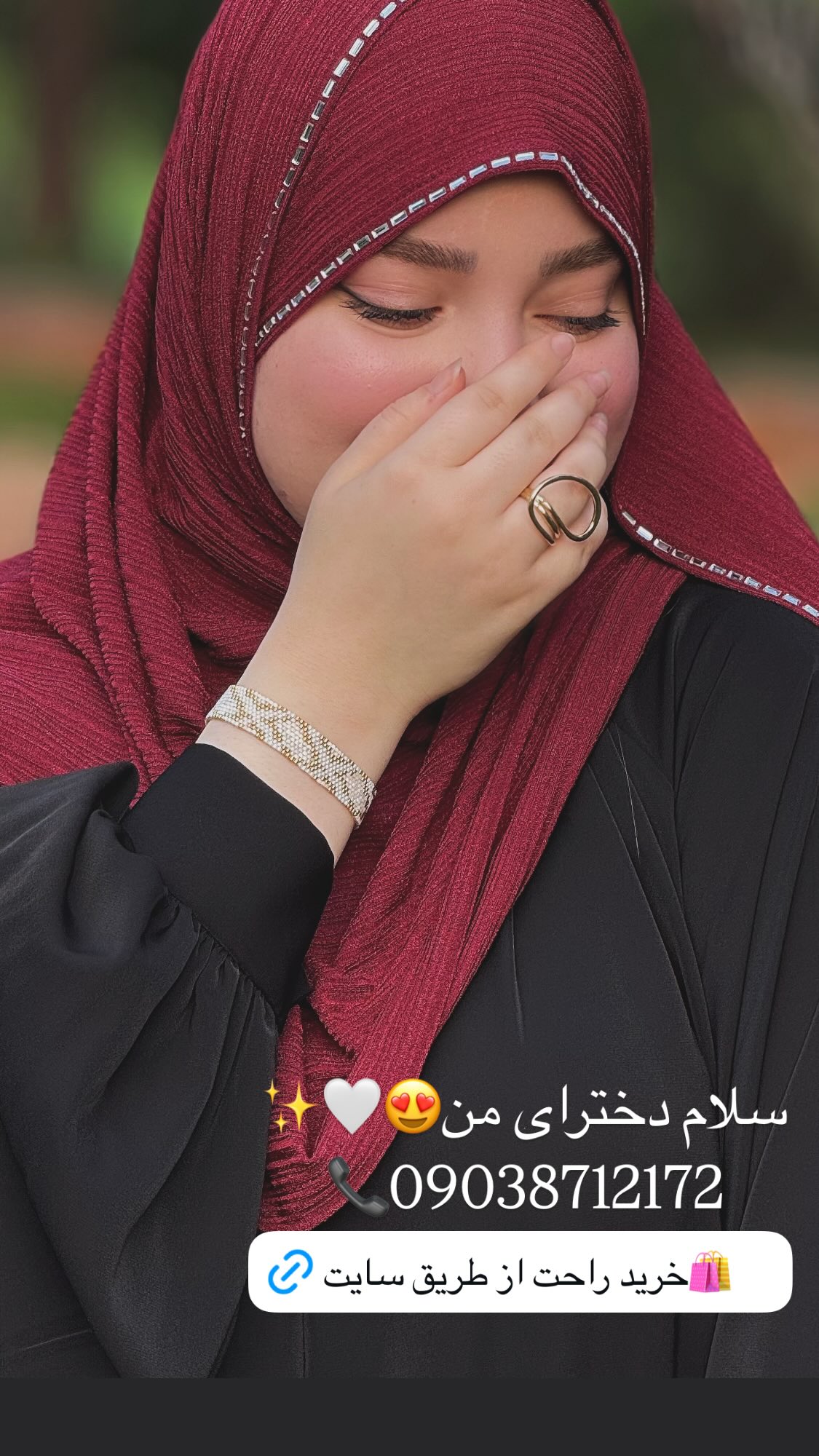  جدید ترین استوری اینستاگرام زهرا بصیری