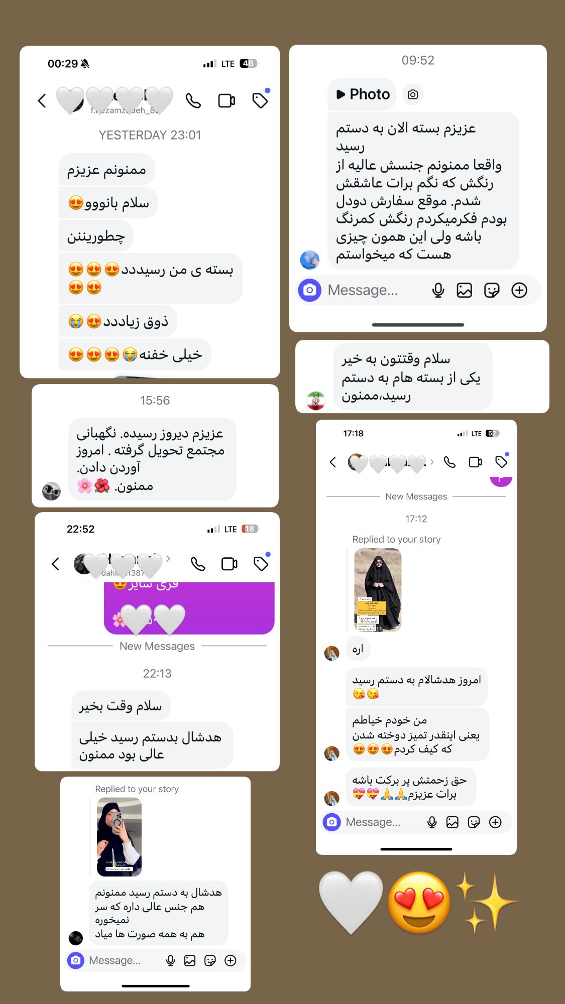  جدید ترین استوری اینستاگرام زهرا بصیری