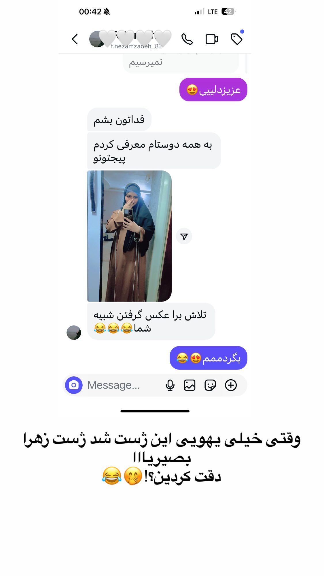  جدید ترین استوری اینستاگرام زهرا بصیری